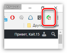 Автообновление страницы в Chrome