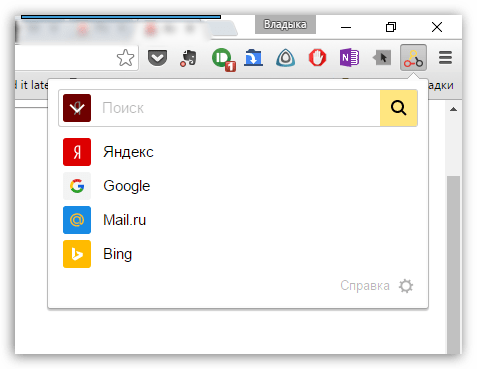 Яндекс Бар для Гугл Хром