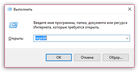 Как убрать в Chrome этот параметр включен администратором Chrome