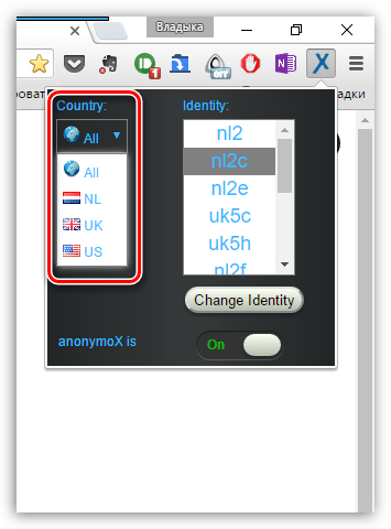 anonymoX для Chrome
