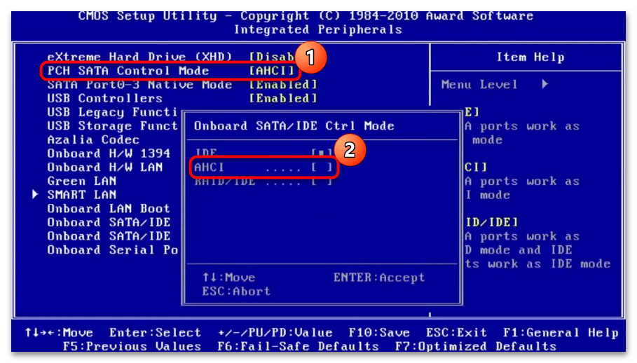 оптимизация жёсткого диска в windows 10-16