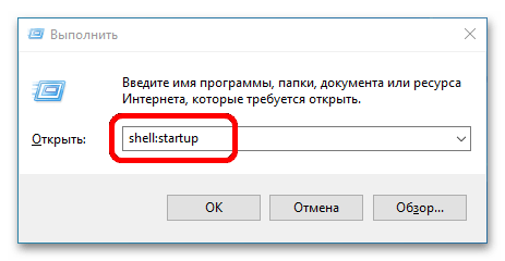 черные квадраты на ярлыках в windows 10_15