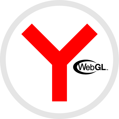 Як включити WebGL в Yandex браузері