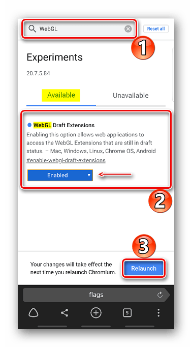 Включение расширений WebGL в Яндекс Браузере для Android