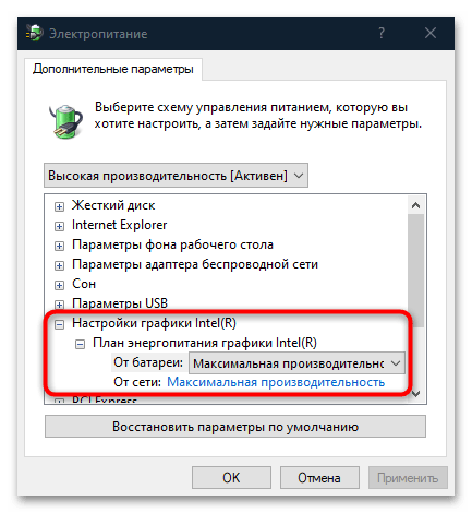 код ошибки 0x0000009f в windows 10-17