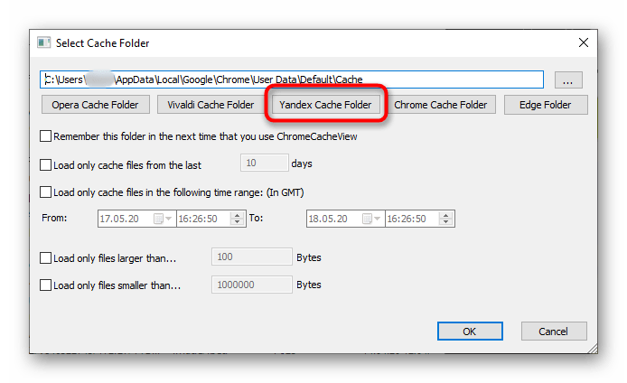 Выбор папки с кешем Яндекс.Браузера в ChromeCacheView