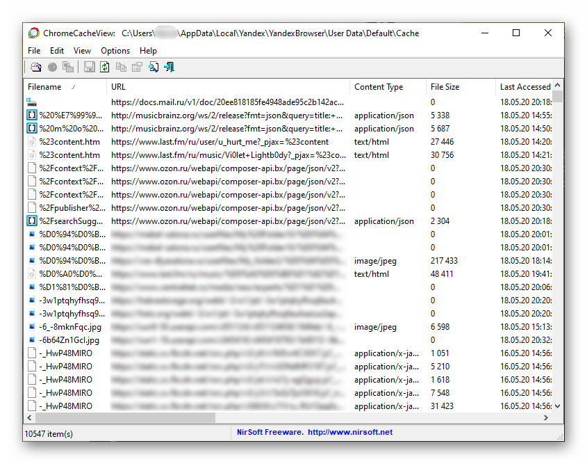 Список кешированных файлов Яндекс.Браузером в ChromeCacheView