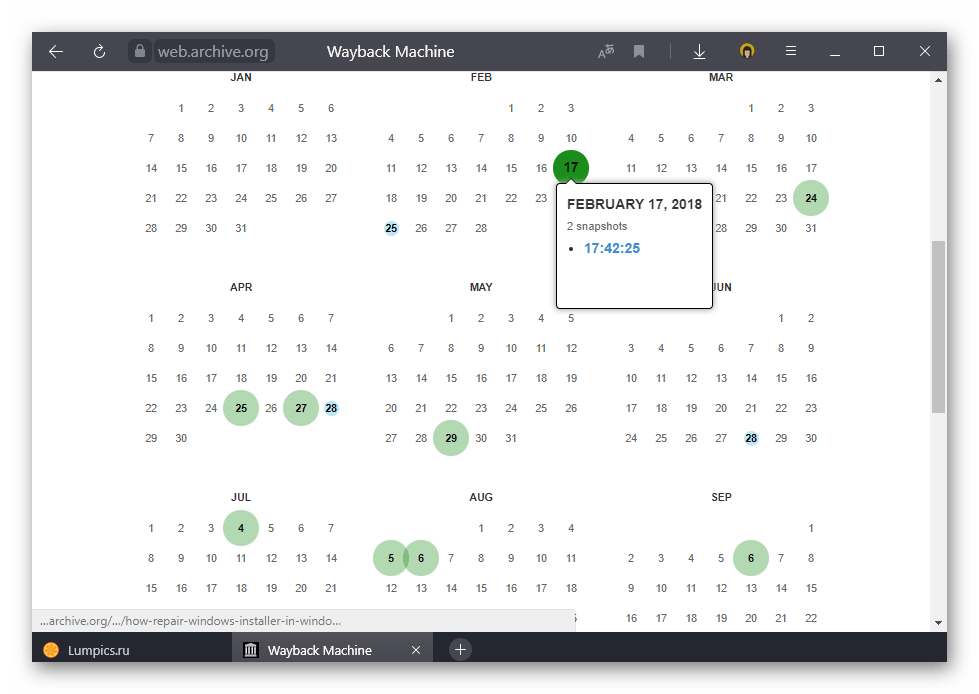Календарь создания снимков страницы через Archive.org в Яндекс.Браузере