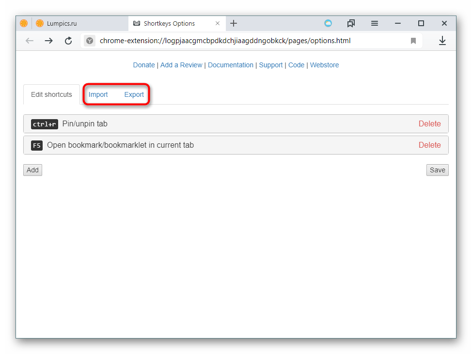 Импорт и экспорт созданных горячих клавиш в расширении Shortkeys для Яндекс.Браузера