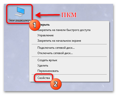 ошибка 0xc0000005 в windows 10-13