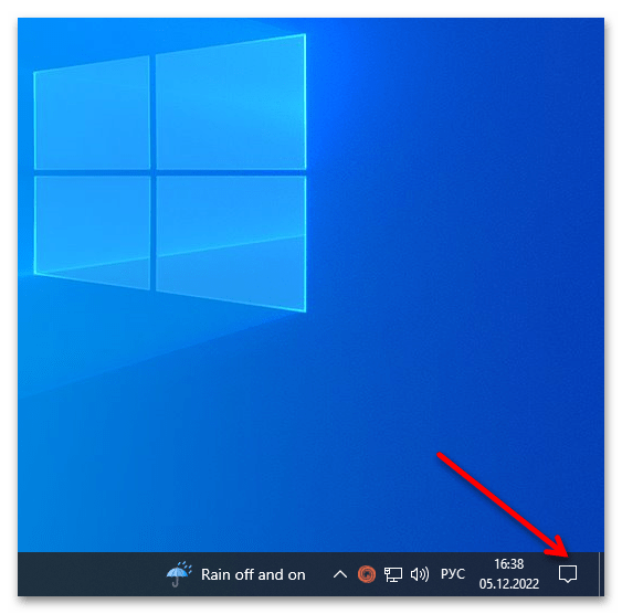 Как отключить режим полета на Windows 10_001