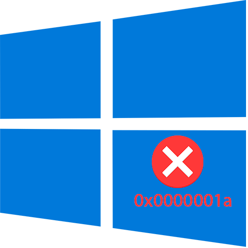 Код помилки 0x0000001a в Windows 10