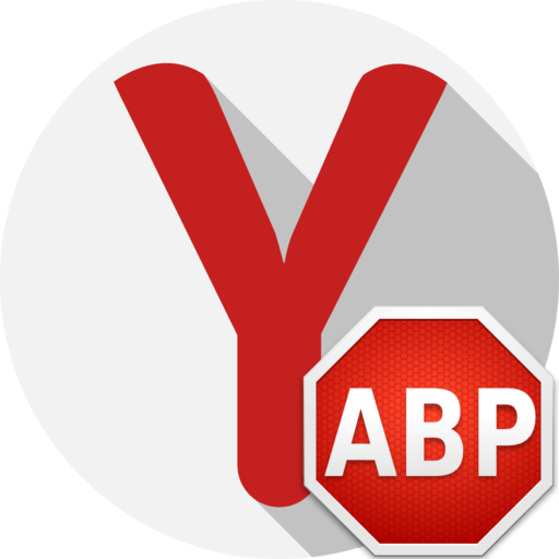 Розширення Adblock Plus для Яндекс Браузера