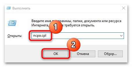 код ошибки 0x80072f8f при активации windows 10-06