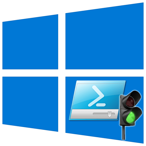 Як включити виконання сценаріїв PowerShell в Windows 10