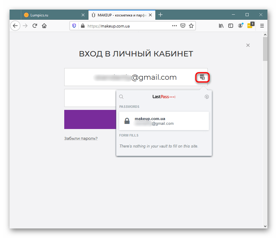 Выбор одной учетной записи из нескольких в LastPass для Mozilla Firefox