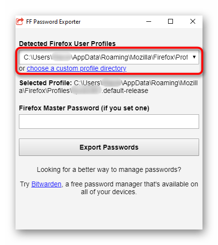 Выбор другой директории с личным профилем при экспорте из Mozilla Firefox через FF Password Exporter