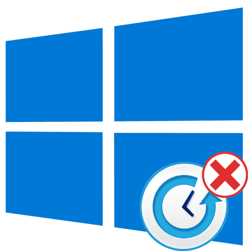 Як відключити відновлення системи в Windows 10