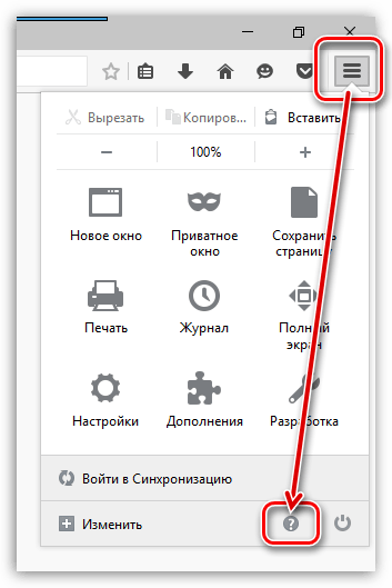 Очистка браузера Firefox