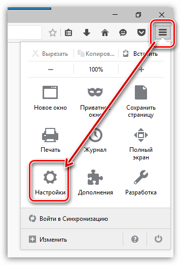 Очистка браузера Firefox