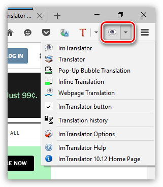 Переводчики для Firefox