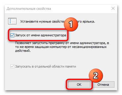 не работает командная строка в windows 10-06