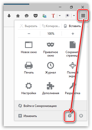 Firefox: SEC ERROR UNKNOWN ISSUER. Как исправить