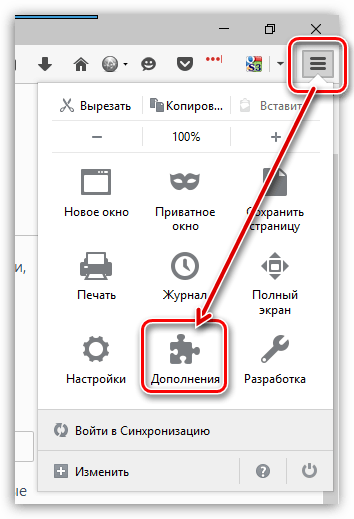 NoScript для Firefox