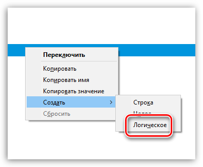 Тонкая настройка Mozilla Firefox