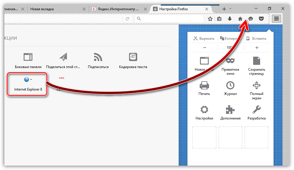 User Agent Switcher для Firefox