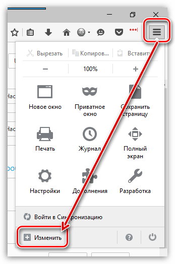 User Agent Switcher для Firefox