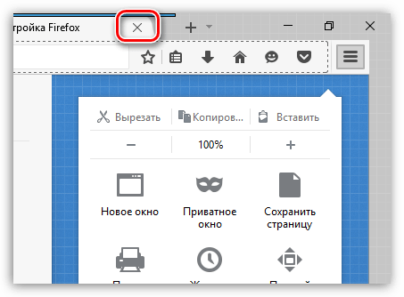 User Agent Switcher для Firefox