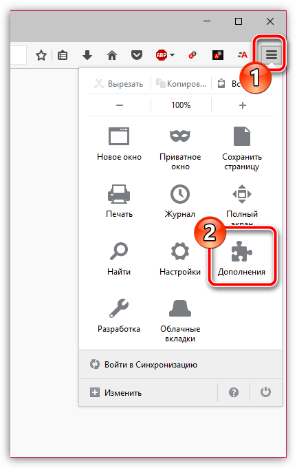 Проверка плагинов в Mozilla Firefox