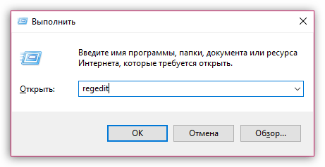 Как удалить hi.ru из браузера Mozilla Firefox