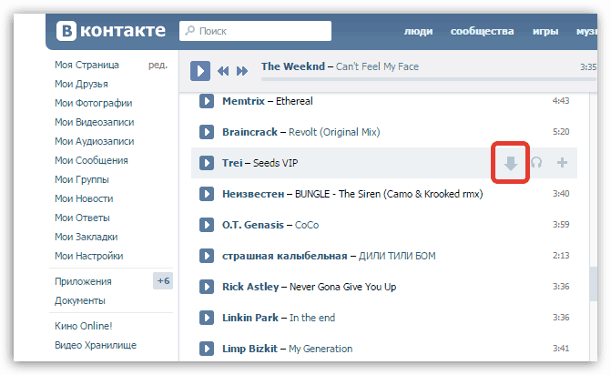 Плагины Firefox для скачивания музыки Вконтакте