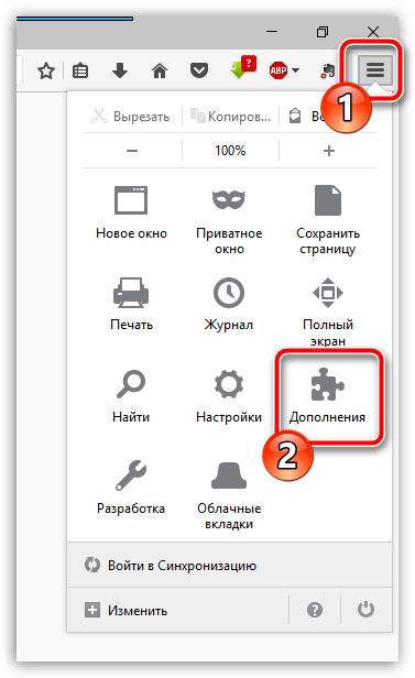 Не работает Java в Mozilla Firefox