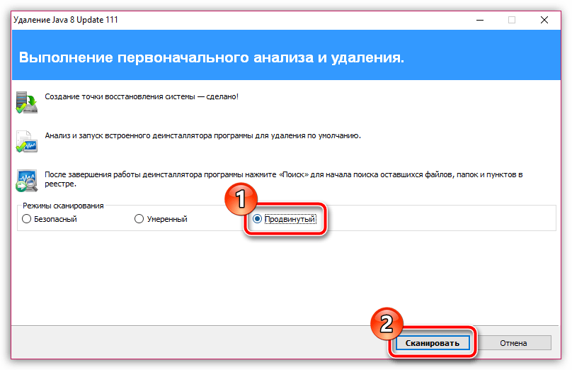 Не работает Java в Mozilla Firefox