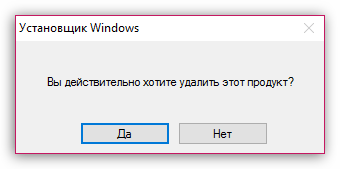 Не работает Java в Mozilla Firefox