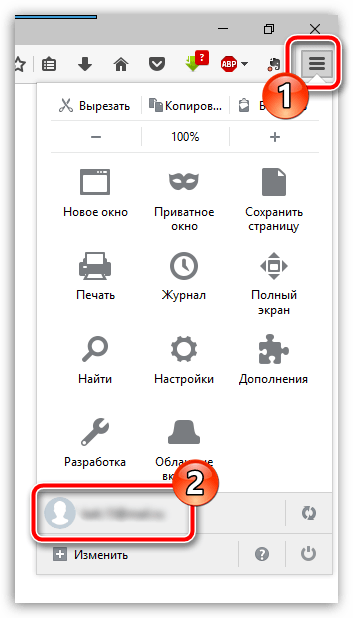 Импорт настроек в Mozilla Firefox