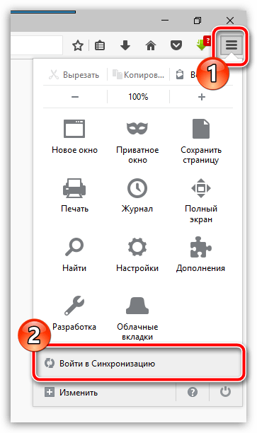 Импорт настроек в Mozilla Firefox