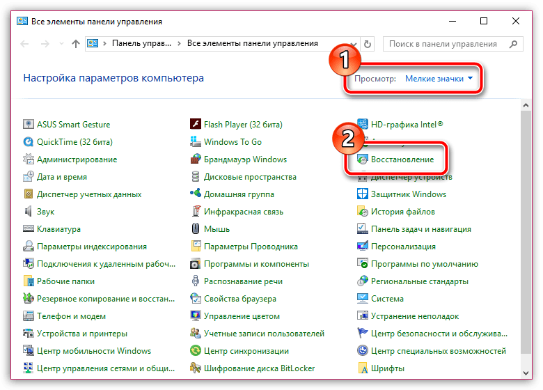 Не обновляется Firefox. Решаем проблему