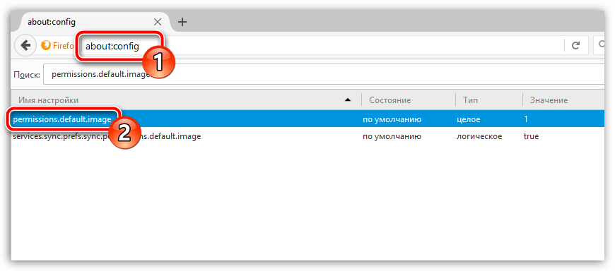 Как отключить картинки в Firefox