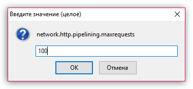 Оптимизация Firefox для быстрой работы