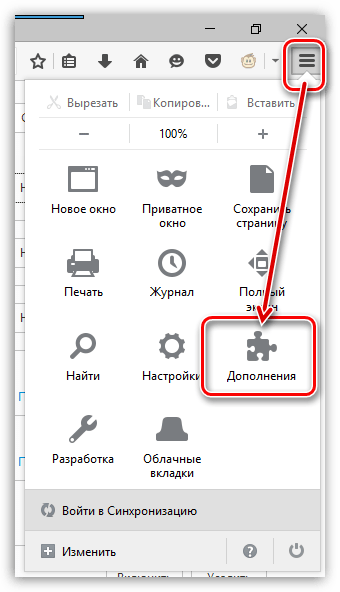 Classic Theme Restorer для Firefox