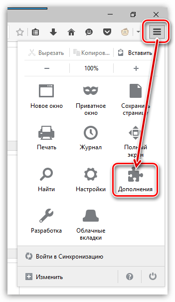 Classic Theme Restorer для Firefox