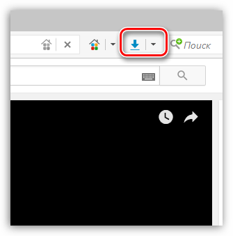 Flash Video Downloader для Firefox