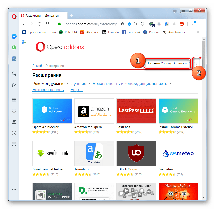 Переход у поиску дополнения Скачать Музыку ВКонтакте на официальном сайте расширений в браузере Opera