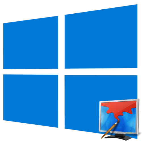 Як персоналізувати Windows 10 без активації