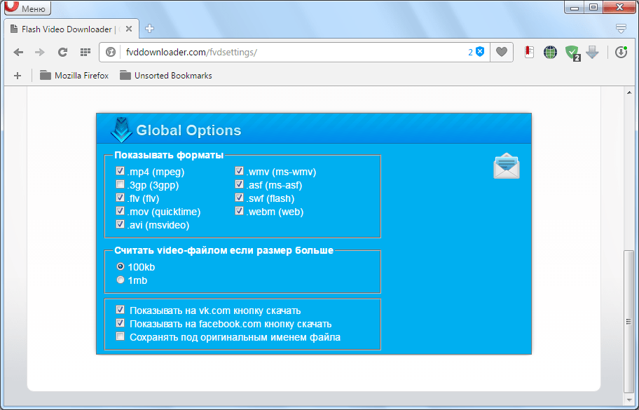 Настройки расширения Flash Video Downloader для Opera