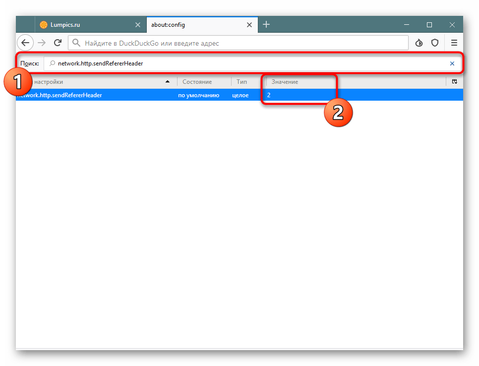 Поиск параметра HTTP Referer в конфигурации Tor Browser